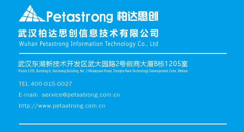 楚雄监狱入监教育中心